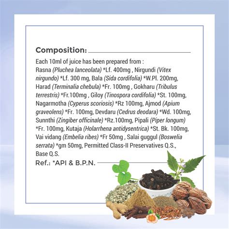 Four Seasons Ortho Care Juice - 1000 ml - Swadesii