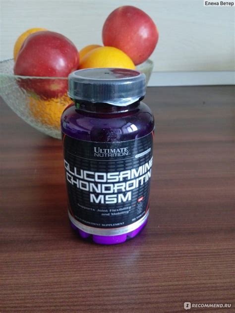 БАД Ultimate Nutrition Glucosamine, Chondroitin & MSM - «Пищевая ...