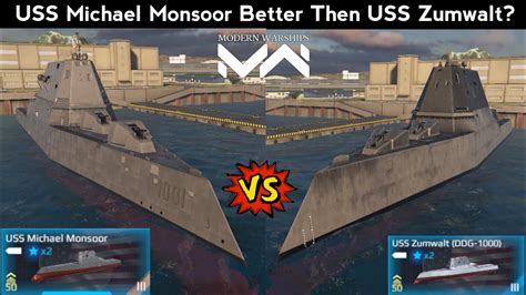 USS Michael Monsoor VS USS Zumwalt Modern Warships YouTube