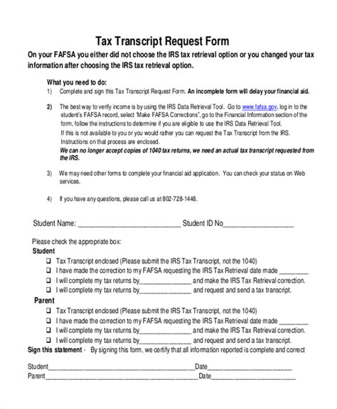 transcript request form samples  ms word google docs excel