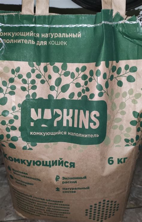 Наполнитель для кошачьего туалета Napkins Комкующийся | отзывы
