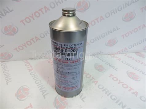 Toyota 08886 01206 аналог - 86 фото