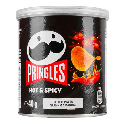 Pringles Hot Spicy Pringles