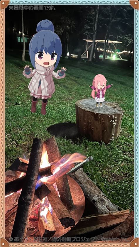 搖曳露營 相約搖曳露營 All In One On Twitter ⛺ 相約露營 Ar拍照📸 在相約露營 中，可以和她們一起享受露營唷🫰 帶她們去不同的地方玩吧～💞 ※此為開發中的圖片