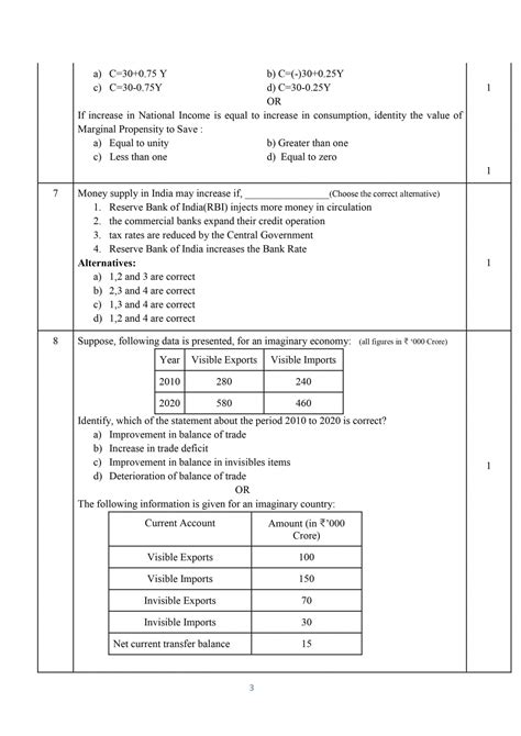 Cbse Class 12th Economics Sample Paper 2023 With Solutions Practice