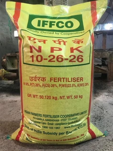 Agriculture Npk Fertilizers Packig Bag Pp Wooven Bag Kg To Kg