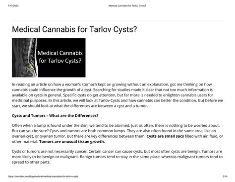 exercises to avoid with tarlov cysts 1