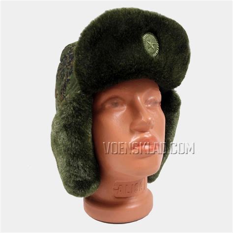VKPO (VKBO) Winter Ushanka Hat