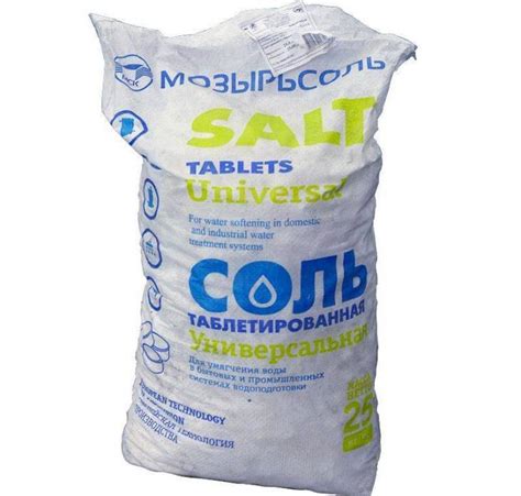 Таблетированная соль для фильтров: принцип работы и для чего нужна ...