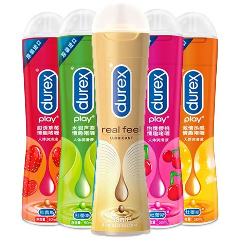 Durex Smooth Water Based Lubricating Oil Anal Vagina Lubricants Warming