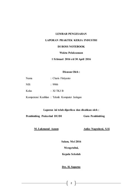 Contoh Laporan Prakerin Tkj Teknik Komputer Jaringan Pdf
