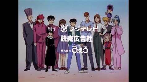 Yu yu hakusho opening 2 start - psawealarm