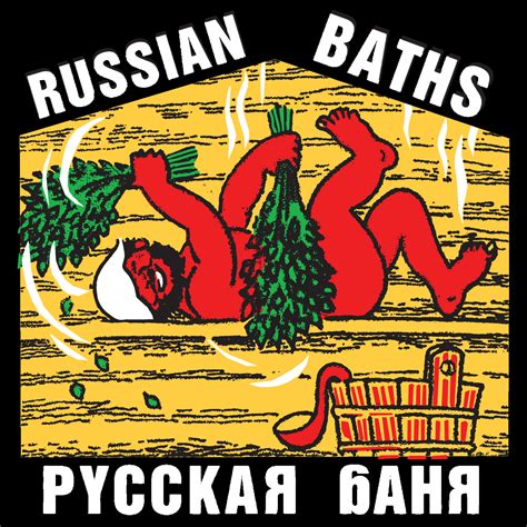 Contact | Reach Out Today — Book Your Bath Experience