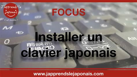 Vlog Japon Blog De J Apprends Le Japonais