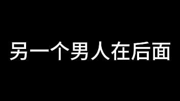 张敏 第六章 公关少妇 中 XVIDEOS