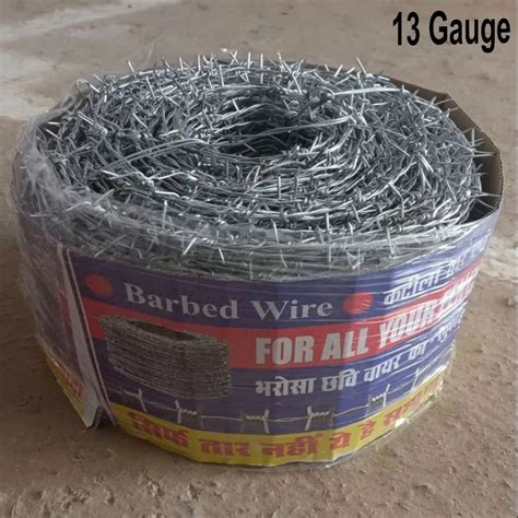 13 Gauge Galvanized Iron Barbed Wire At Rs 73 Kg GI Barbed Wire In