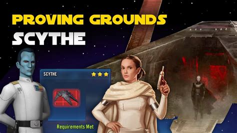 Scythe Proving Grounds Thrawn Padme Vs Grand Inquisitor GI SWGOH