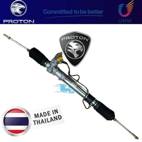 Proton Saga Blm Fl Flx New Power Steering Rack New Lazada