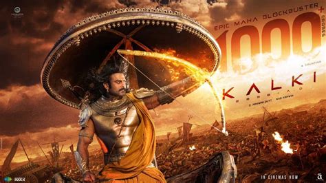 Kalki 2898 AD worldwide box office collection day 16: Prabhas' film ...