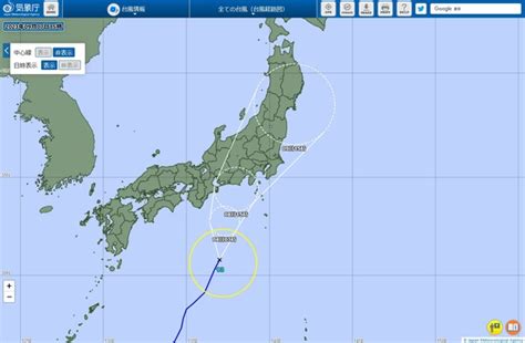 台風13号、98に関東や東海に接近・上陸の恐れ リセマム