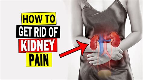 rid  kidney pain naturally home remedies  kidney