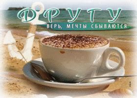 Прикольные картинки и открытки лучшему другу- Скачать бесплатно на ...