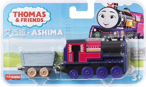 Thomas And Friends All Engines Go Trackmaster Push Along Huge Savings ...