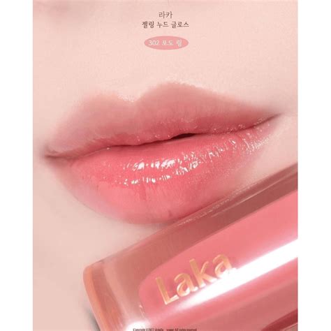 Everyday Essentials Laka Jelling Nude Gloss Shopee Thailand