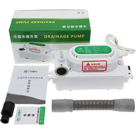 RS100L Condensate Lifting Pump New Type Silent Fully Automatic