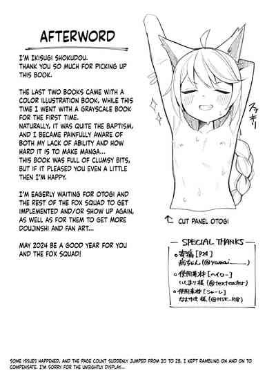 Taishoryoho Symptomatic Treatment Nhentai Hentai Doujinshi And Manga