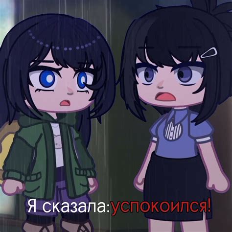 Я ухожу.[АУ/AU][Мама Ло и Ви та Бабушка] - YouTube