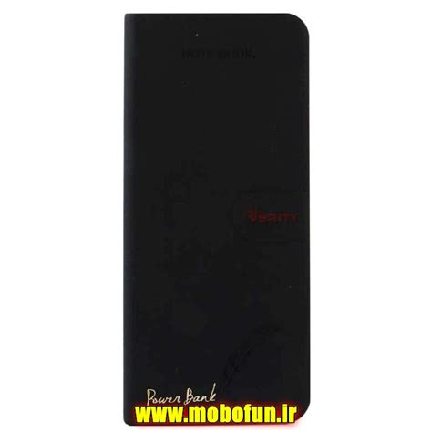 موبوفان | مرکز پخش قاب و گلس | شارژر همراه وریتی مدل NB6 ظرفیت 8000 ...