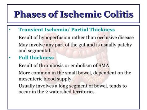 Ischemic Colitis