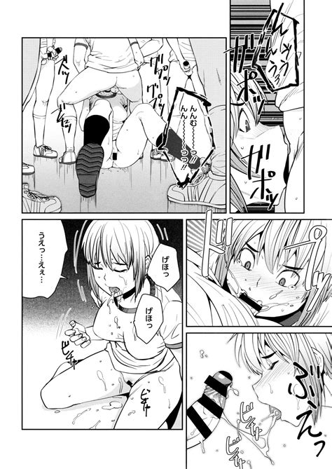 Sweet And Hot Page Nhentai Hentai Doujinshi And Manga