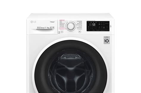 Узкая стиральная машина LG F2J6HG0W c функцией пара | LG RU