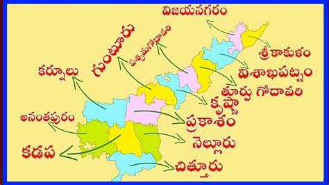 Andhra Pradesh Map With Districts Names Vrogue