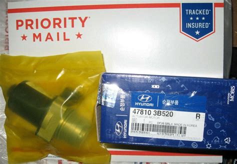 ACTUATOR MOTOR REAR DIFF 4WD VISCOUS OIL PUMP for KIA HYUNDAI ...