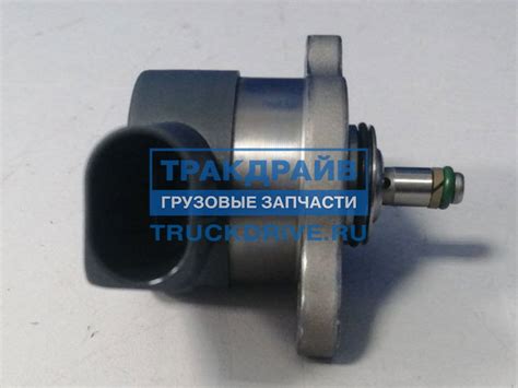 Редукционный клапан Мерседес Спринтер Вито 0281002241 BOSCH купить недорого