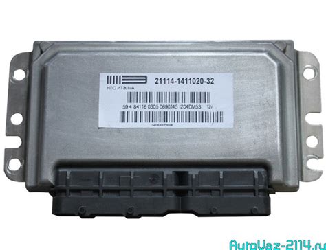 Где на ваз-2114 стоит иммобилайзер: фото где он находится - За рулем
