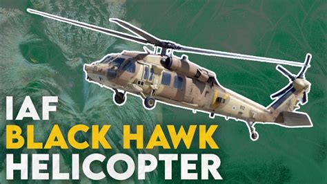 Yanshuf Owl Idf S Black Hawk Combat Helicopter Youtube