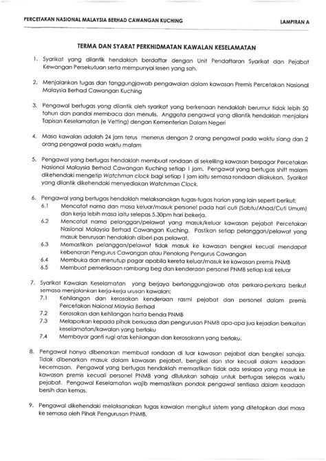 Pelawaan Tender Perkhidmatan Kawalan Keselamatan Oleh Percetakan