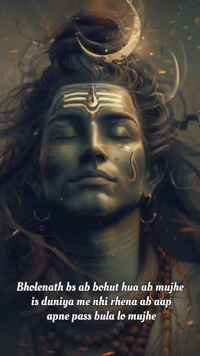 Mahadev Ki Dewaani Viralvideo Love Tagyour Lovemusic Comment