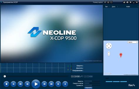 Автомобильный видеорегистраторNeoline X-Cop 9500s