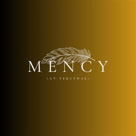 Mency-Текстиль — купить товары Mency-Текстиль в интернет-магазине OZON