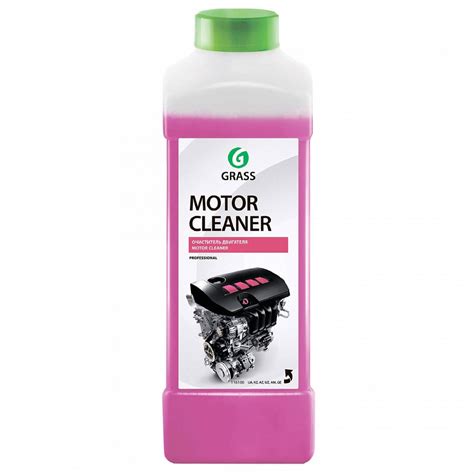 очиститель двигателя "Motor Cleaner" GRASS (1л), купить в Воронеже в ...