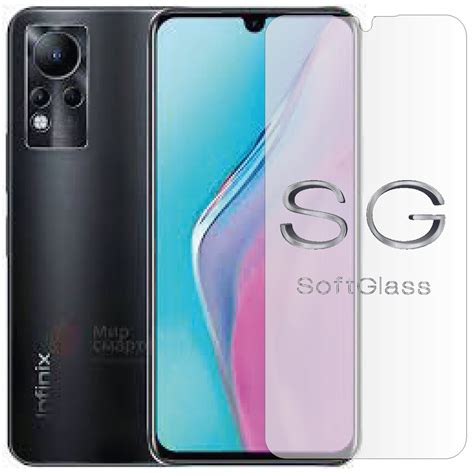 Мягкое стекло для Infinix Note 11 на Экран полиуретановое SoftGlass ...