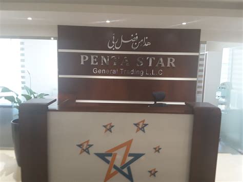 Penta Star General Trading Llcdistributors And Wholesalers In Business