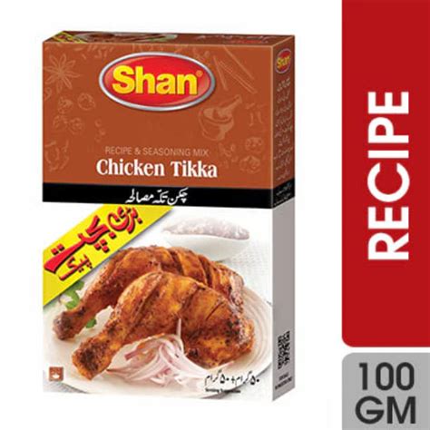 Shan Chicken Tikka Masala Double Pack 2 In 1 For Pakistan And Indian Spice Food Lazada