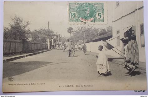 Senegal Dakar Rue De Garonne