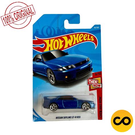 Hot Wheels Nissan Skyline Gt R R Then And Now Collec Store